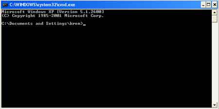 Windows Command Line: Beginners Guide - ETCwiki